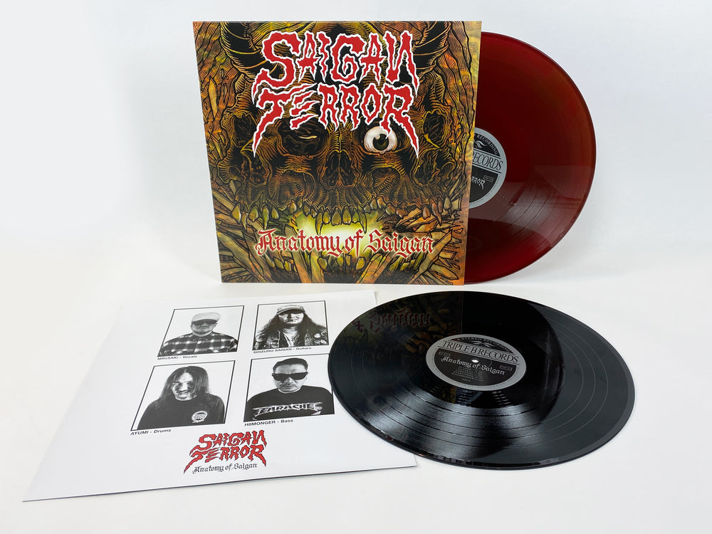 SAIGAN TERROR - Anatomy of Saigan LP
