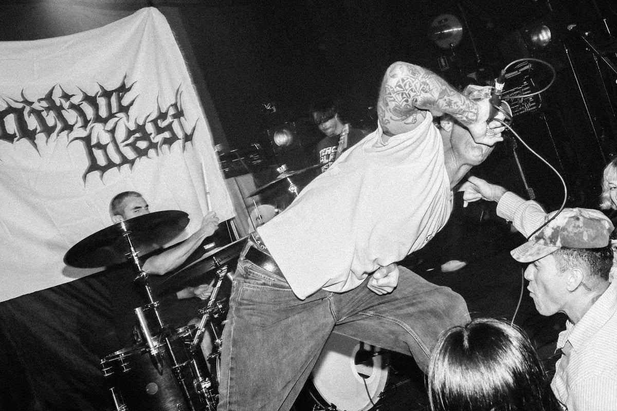 PRIMITIVE BLAST